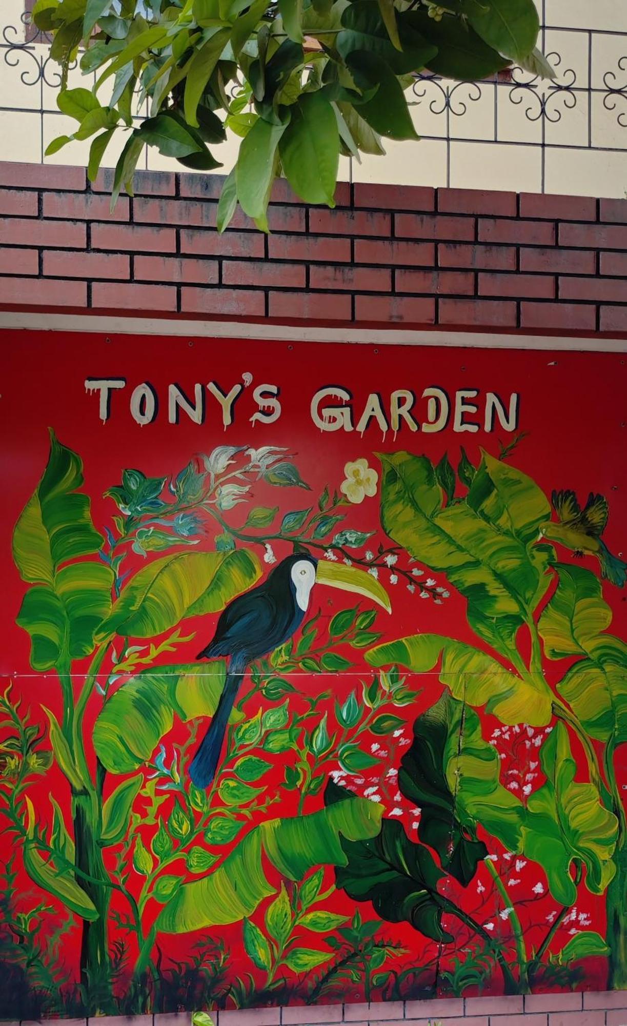 Tony'S Garden House Back Packers Inn 자프나 외부 사진